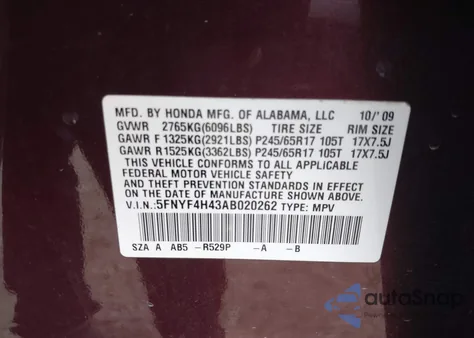 2010 Honda Pilot Ex из США, поврежденный, VIN 5FNYF4H43AB020262